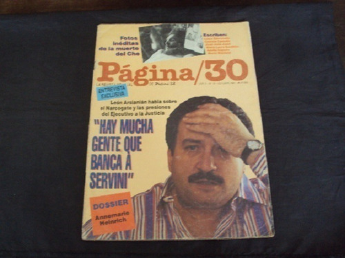 Revista Pagina 30 # 15 (octubre 1991)