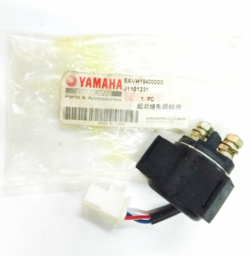 Relay De Arranque Orig. Yamaha T105 Crypton Panella Motos