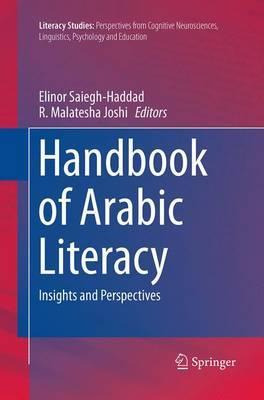 Libro Handbook Of Arabic Literacy : Insights And Perspect...