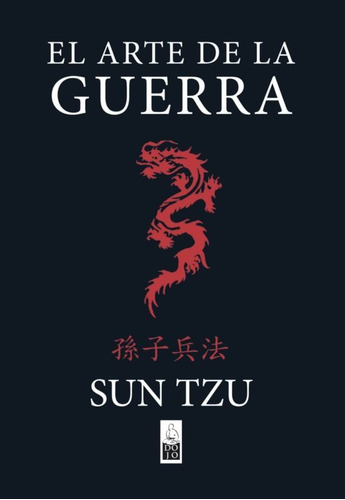 El Arte De La Guerra, Tzu Sun, Dojo