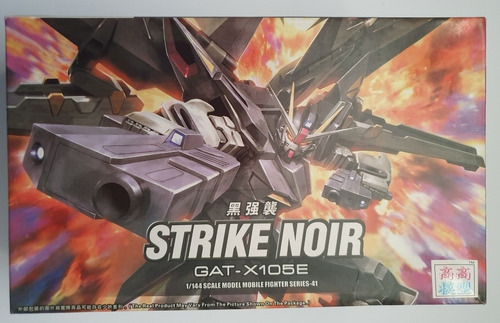 Oferta Maqueta Gundam Strike Noir 1/144