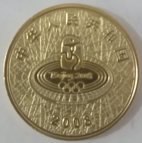 Moeda Olimpiadas Pequim 2008 - Natação (Usado)