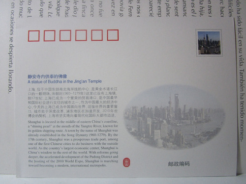 Imagen 5 de 5 de Dos Postales Shanghai Buda Buddha Temple Postal Antigua