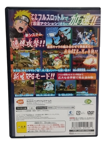 Naruto Shippuden: Narutimate Accel 2 Original Japonês Ps2 (Recondicionado)