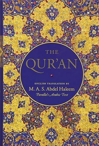 Libro: The Quran: English Translation And Parallel Arabic Te