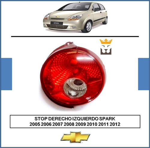 Stop Spark Derecho Izquierdo 2005 2006 2008 2009 2010 2012