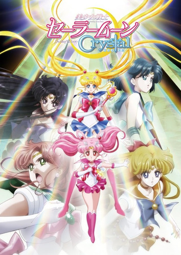 Sailor Moon Crystal-tercera Temporada Serie Completa-dvd