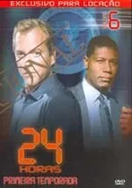 Comprar 24 Horas 1 2 3 4 5 6 7 8 Temporadas Completas Dvds Originais