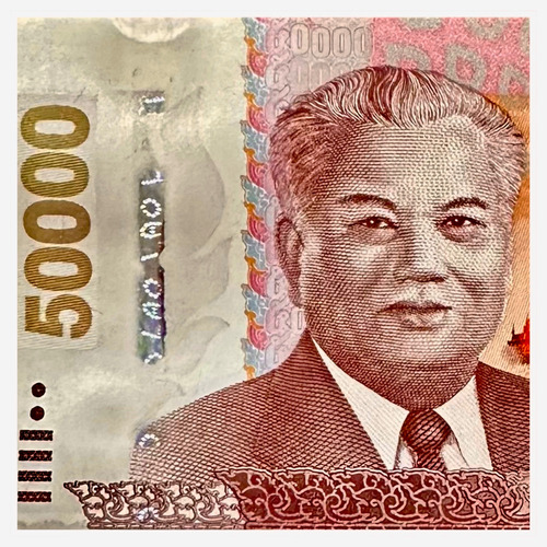 Laos - 50000 Kip - Año 2020 - P #41 D - Asia 