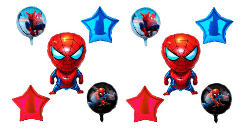 10 Globos Metálicos Diseño Infantil Compleaños