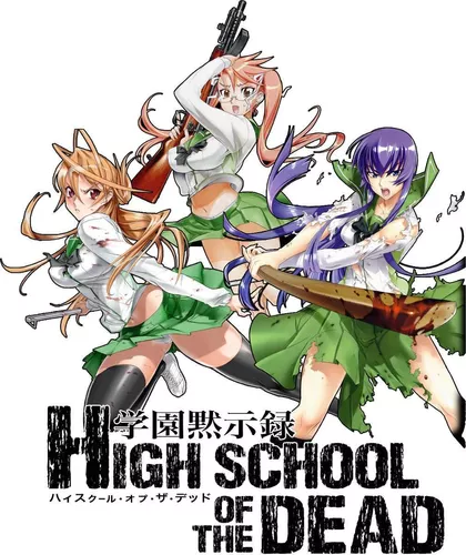 Camiseta Highschool of the Dead HOTD Anime Blusa Mangá