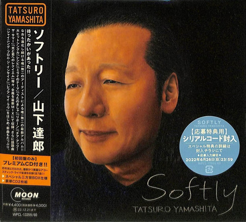 Cd: Softly - Edición Limitada