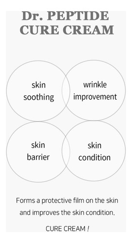 Crema Facial Coreana Peptidos / Antiarrugas & Reafirmantes