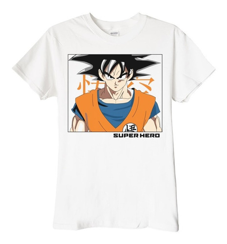 Polera Dragon Ball Super Hero Goku Anime Poleradicto