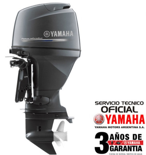 Imagen 1 de 5 de Motor Yamaha F50hetl Hp 4 Tiempos