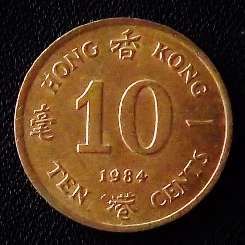 Hong Kong 10 Cents 1984 Excelente Km 49 Colonia Británica