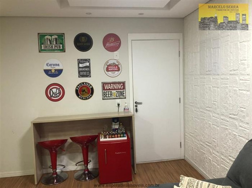 Imagem 5 de 19 de Apartamentos À Venda Em Jundiaí/sp - Compre O Seu Apartamentos Aqui! - 1474849