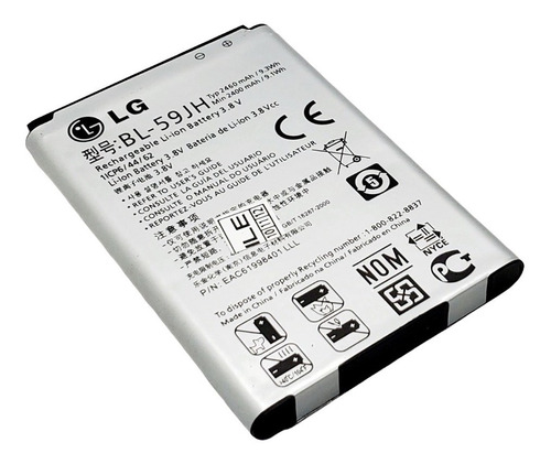 Bateria Pila LG Optimus L7x P714 P710 L7 2 Bl-59jh Bl59jh