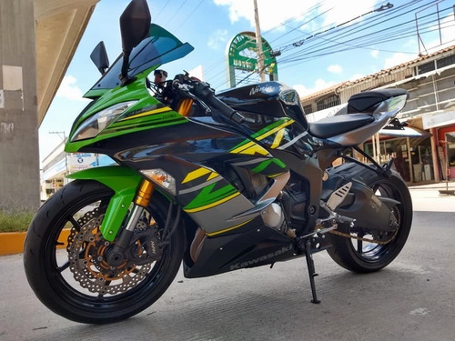 Imagen 12 de 13 de Kawasaki Zx6r