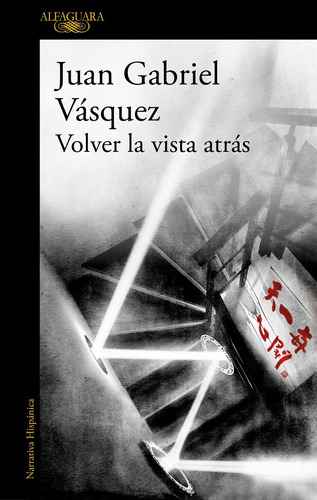 Libro Volver La Vista Atrás