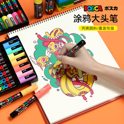 Set De 5 Rotuladores Posca Pens Uni Con Pintura Acrílica Neg