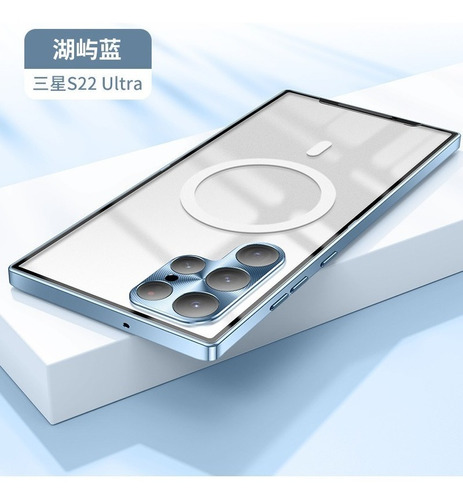 Carcasa Magnética Hd De Doble Lado Para Samsung S22 Ultra