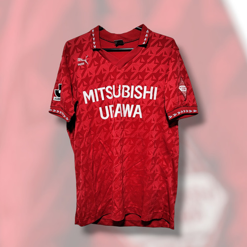 Camiseta Mitsubishi Urawa Red Diamonds Japón 