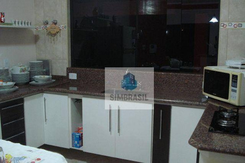 Imagem 5 de 10 de Chácara Residencial À Venda, Jardim Santa Genebra, Campinas. - Ch0011