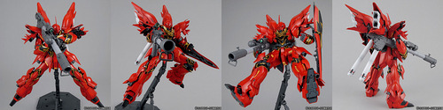 Gundam Unicorn Sinanju Master Grade Mg Kit 1/100 Gunpla Jp