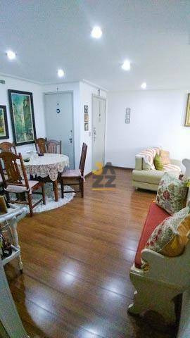 Imagem 2 de 10 de Apartamento Com 2 Dormitórios À Venda, 67 M² Por R$ 499.000,00 - Vila Mariana - São Paulo/sp - Ap7153