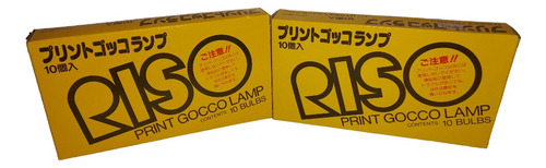 Riso Print Gocco Lamp Bulbs 2 Paquetes Japon
