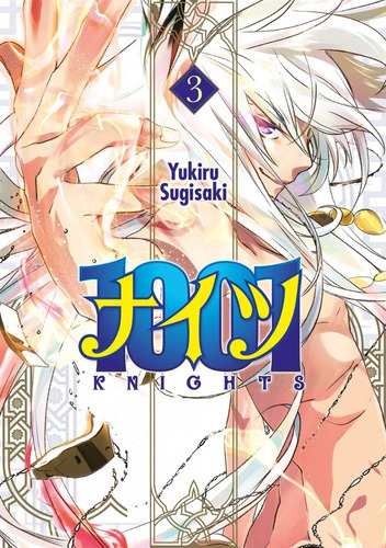 1001 Knights 3, De Yukiru Sugisaki. Editorial Kamite, Tapa Blanda En Español, 2021