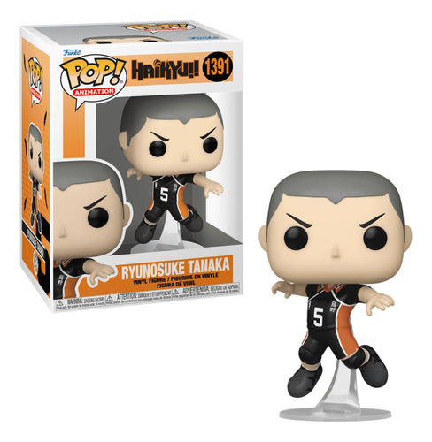 Ryunosuke Tanaka Funko Pop 1391 / Haikyu!! / Original Nuevo 