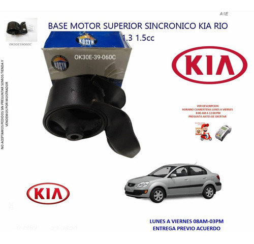Imagen 2 de 5 de Base Motor Superior Sincronico Kia Rio 1.3 1.5cc V3n