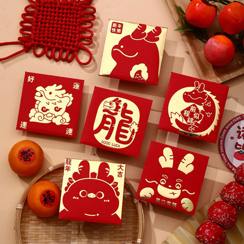 6 Sobres Rojos De Año Nuevo Lunar Chino, Hong Bao, Estilo A