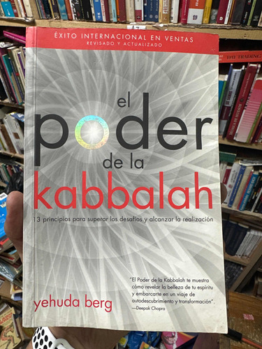 El Poder De La Kabbalah - Yehuda Berg - Original