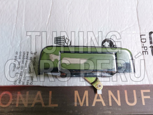 Imagen 1 de 4 de Manija De Compuerta Cromada Toyota Hilux Vigo 2005 - 2015
