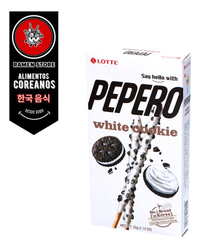 Pepero White Cookie