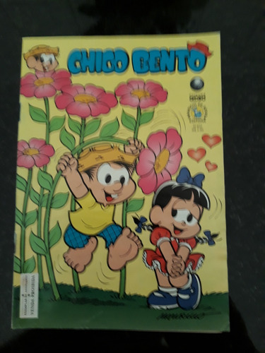 Gibi Chico Bento - Nº 452 - Editora Globo ( 140 ) (Usado)