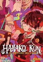 Hanako-kun, El Fantasma Del Lavabo 03 - Iro, Aida