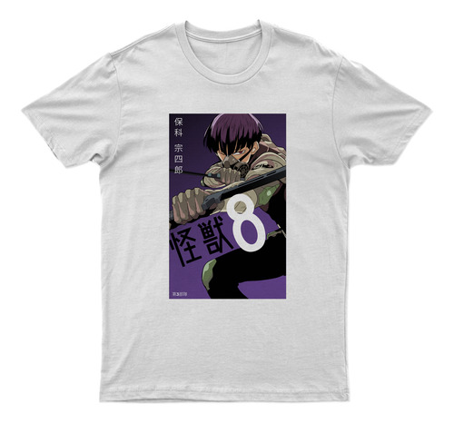 Playera Soshiro Hoshina Anime Kaiju No. 8 Para Hombre N#3