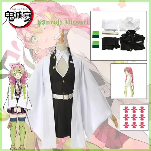 E Cosplay De Kanroji Mitsuri De Demon Slayers Kimetsu No