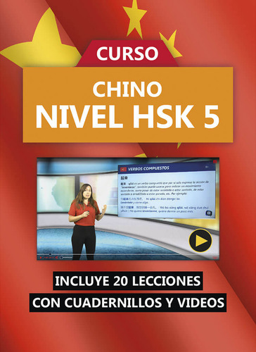Curso De Chino Nivel Hsk 5