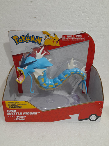 Epic Battle Figura Pokémon Gyarados 12 Pulgadas Jazwares Ms (Usado)