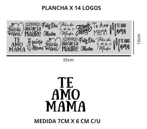Vinilos De Corte Día De La Madre