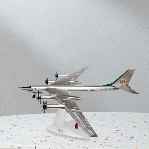 Modelo De Avión Fundido A Presión 1:200, Modelo De Avión