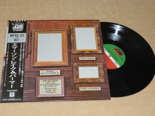 Emerson Lake & Palmer Pictures At  Exhibition Vinilo Japonés