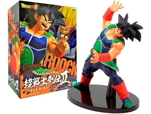 Banpresto Bardock Chosenshiretsuden Vol.5 Dbs