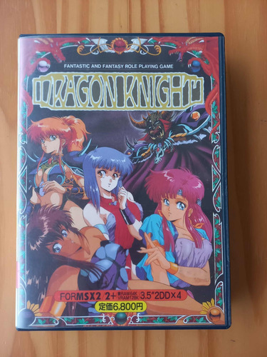 Jogo De Videogame Sharp X68000 Dragon Knight Completo Raro!! (Usado)