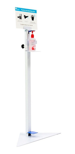 Imagen 1 de 9 de Pedal Dispensador Gel Antibacterial Jabón Sin Contacto Gm